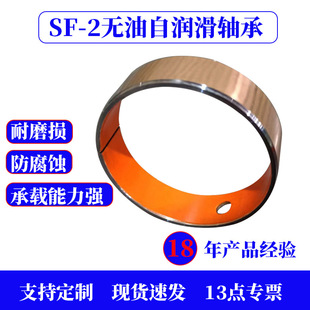 ����SF-2�o���ԝ����S���S��6520�ͺ��~�׺Ͻ��r��ʯī�ӹ��p��