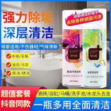 VRSTIԡ���坍���ɴuϴ�ֳ�ˮ���坍���N���������坍���F���l