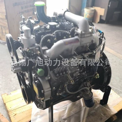 Engine assembly for Ship Loaders