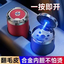 m֠XC90/S90/S60/XC40/XC60܇Ҹ܇Ʒbb