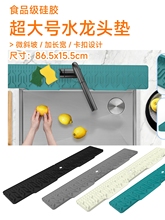 ���L86cmˮ���^���Rˮ�|�N��ˮ��̨��խ߅�rˮ�|���z������ˮ�|