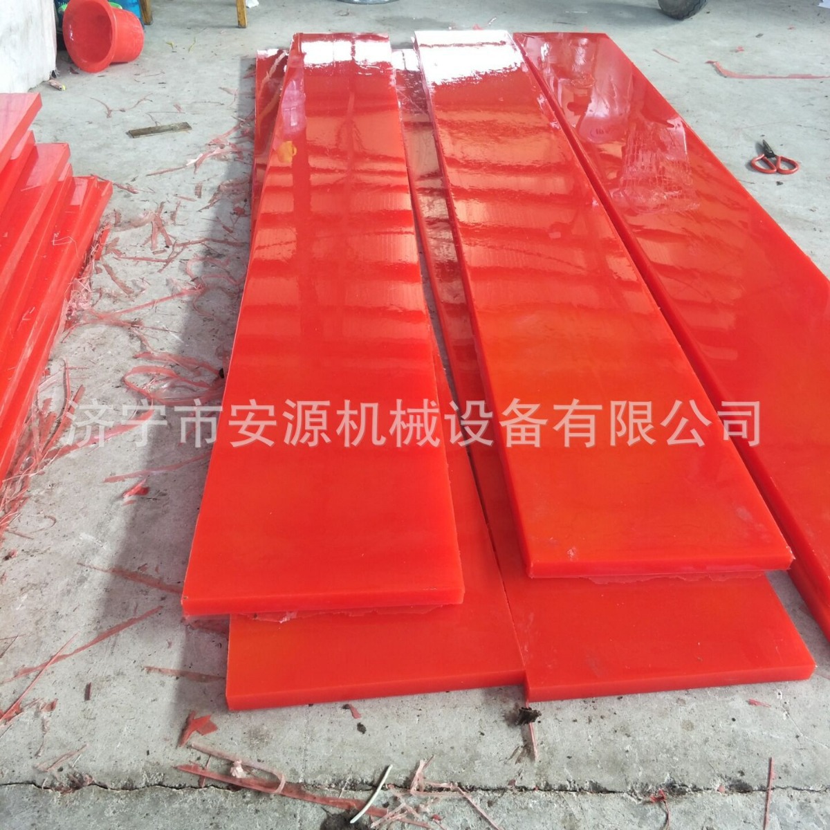 导料槽双密封防溢裙板  皮带挡煤皮长期供应
