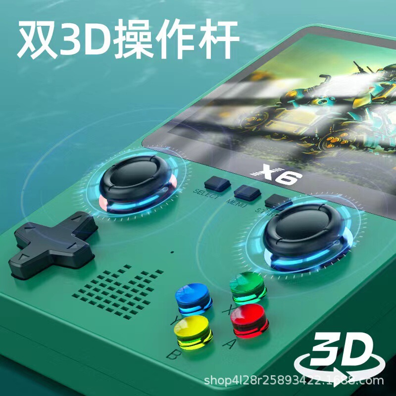 新款掌机x6 专用 带3D摇杆 支持双人对打 经典街机游戏拳皇|undefined