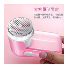 去球器剃毛器打毛器刮毛器毛球修剪器充电毛衣服吸毛去毛除毛包邮