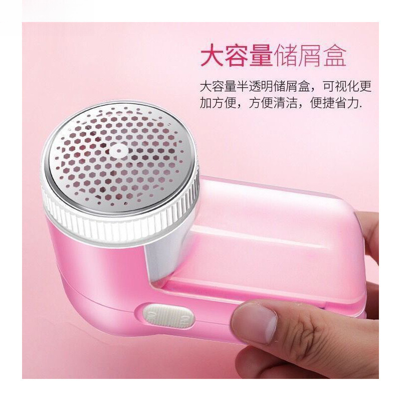 去球器剃毛器打毛器刮毛器毛球修剪器充电毛衣服吸毛去毛除毛包邮