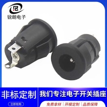 dc�Դ����DC-022e��ʽֱ��ĸ��5521 5525����ʽ���ĸ��