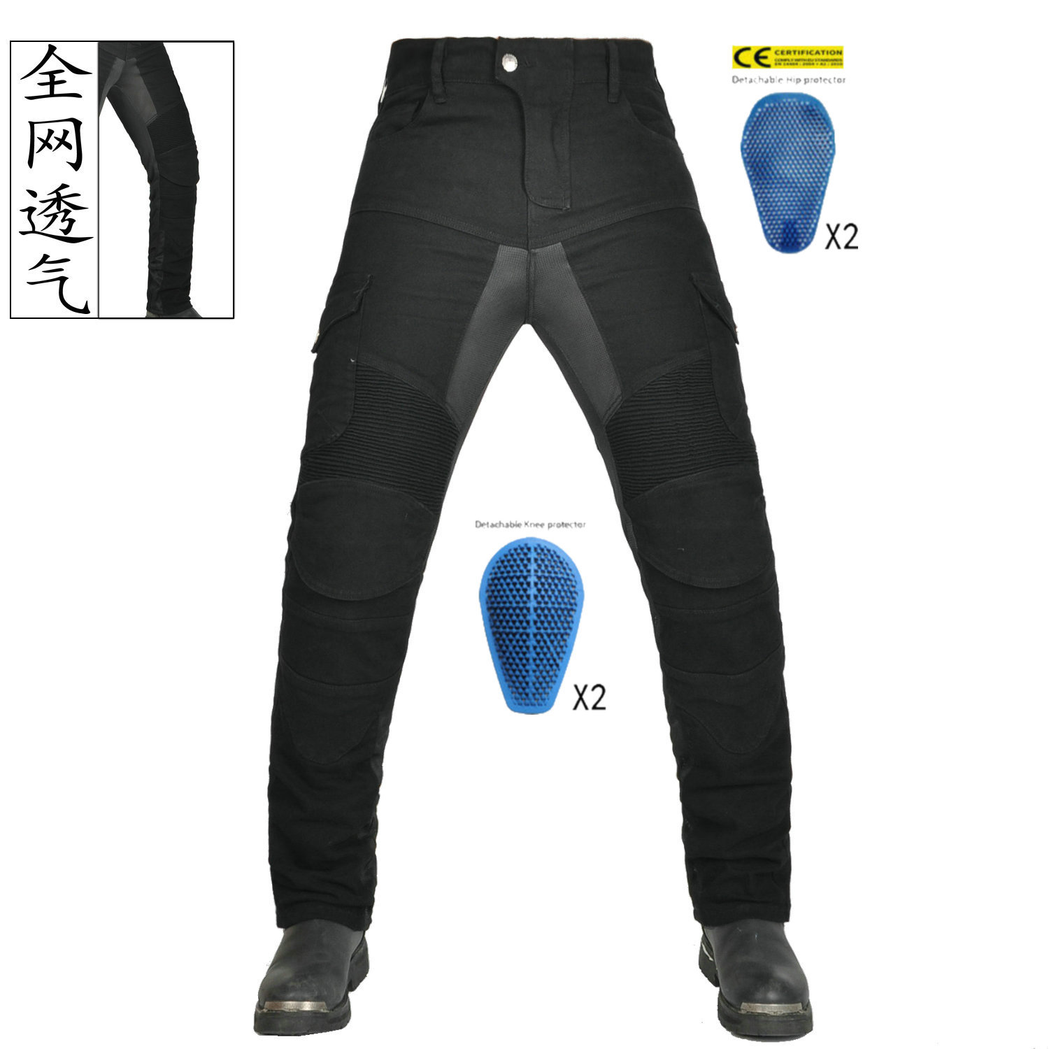 2025 verano motociclismo jeans pantalones de carreras con protector anti-caída ciclismo pantalones de motociclismo protector silicona