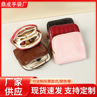 �¿������ִ����C������X��С��y�ռ{�����ռ{���������ռ{����