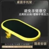 Yellow: 1 [rotatable + PU rubber pad] no need to punch holes