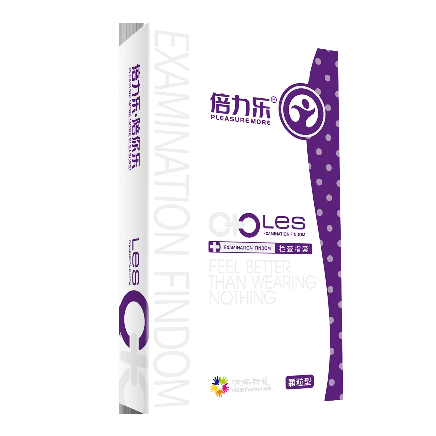 倍力乐 QQ set picking set finger cover 10 pieces LES-1-D-H-C8 set pulling set particle beading set