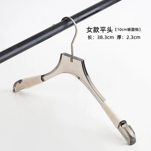 2.3 Smoke transparent rope flat head [10 silver round hook]