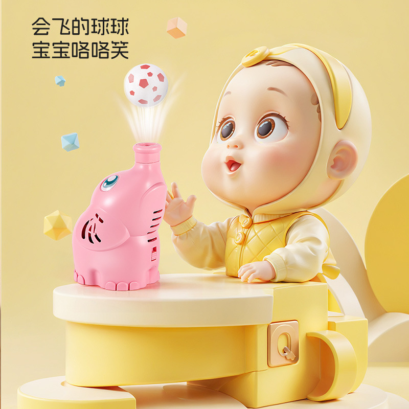 電気象サスペンションボール Douyin 同じスタイルの赤ちゃんのおもちゃ赤ちゃん練習ヘッドアップ子供男の子のおもちゃ卸売|undefined
