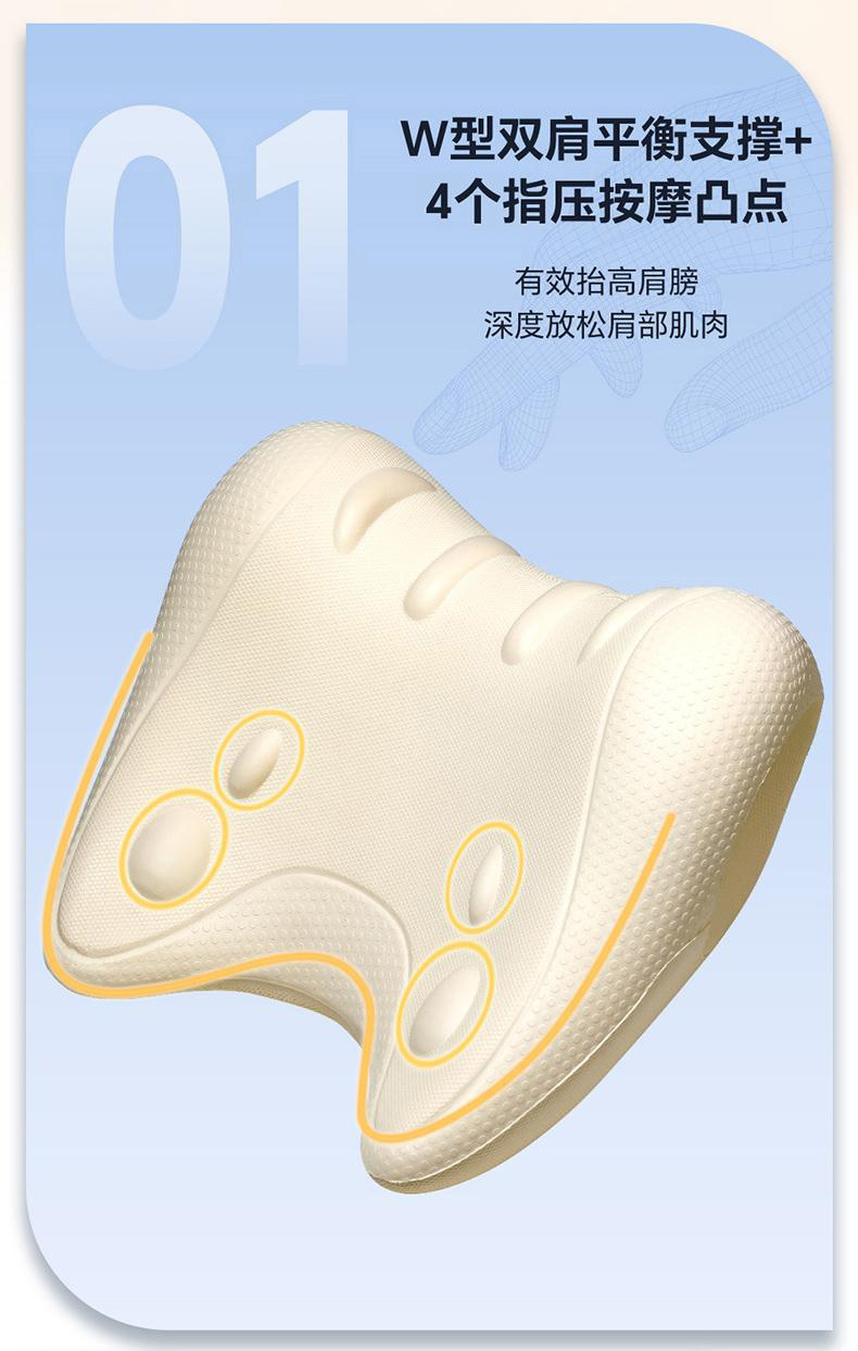 Cervical Spine Massage Pillow Neck Shoulder Home Traction Stretching Relief Neck Shoulder Acupressure Neck Pillow Neck Support
