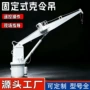港口固定式码头船用起重机