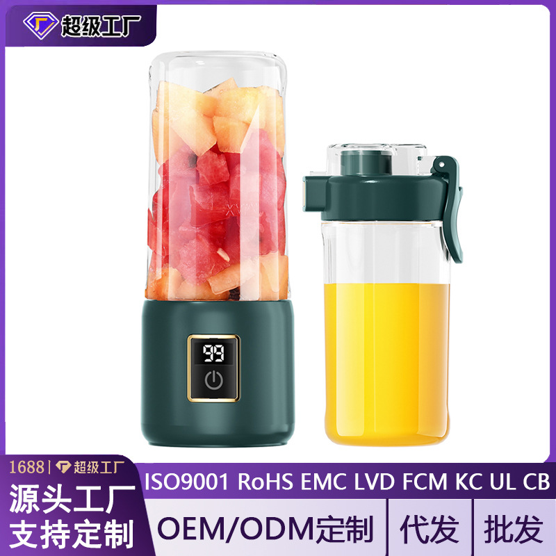 定制榨汁机便携式小型家用全自动鲜榨果汁机榨汁杯玻璃杯现果蔬