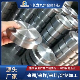 �L������ֱ�� ��X�Ͻ� Ti50Al50  ⁰�  �R��в� �Ͻ�߼�