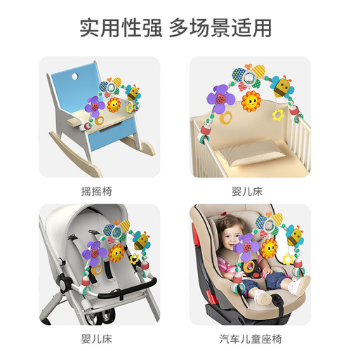 Cross-border baby multifunctional bed bell soft rubber music hand bell for bed trailer 0-1 year old baby hand bell wholesale