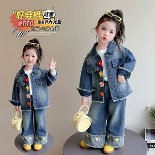 女童春秋装牛仔套装2026新款女宝宝洋气韩系穿搭儿童花朵时髦衣服