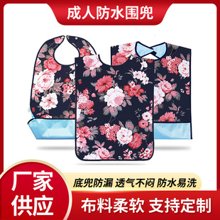 �ɶ� ����ˮ�����ˇ������ˇ���������˿�ˮ����ˮ�������