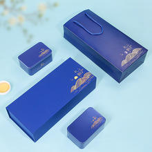 茶叶礼盒空盒高档半斤装铁观音金骏眉大红袍摆泡茶叶盒现货可加印