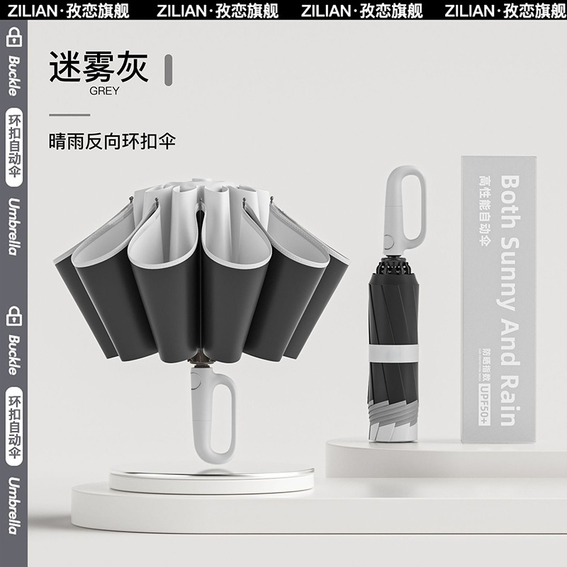 72 hebilla automática paraguas portátil extra grande engrosado reforzado gancho de los hombres plegable lluvia y lluvia de doble uso para las mujeres