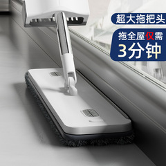 手洗い不要の家庭用フラットモップ、バケツ付き、一掃で楽々、省力、吸水力抜群、怠け者向け、ホテルの床掃除に最適なツール