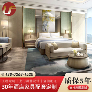 �S�Ҷ� ��ȫ�׾Ƶ�Ҿ߄e���e�^�Ƶ�ͷ����g�ô������ɳ�l�Ҿ�