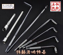 /���L�U���֏��U��Ͳ�ӗU�L�ӗU�����ֽӗU�����f��