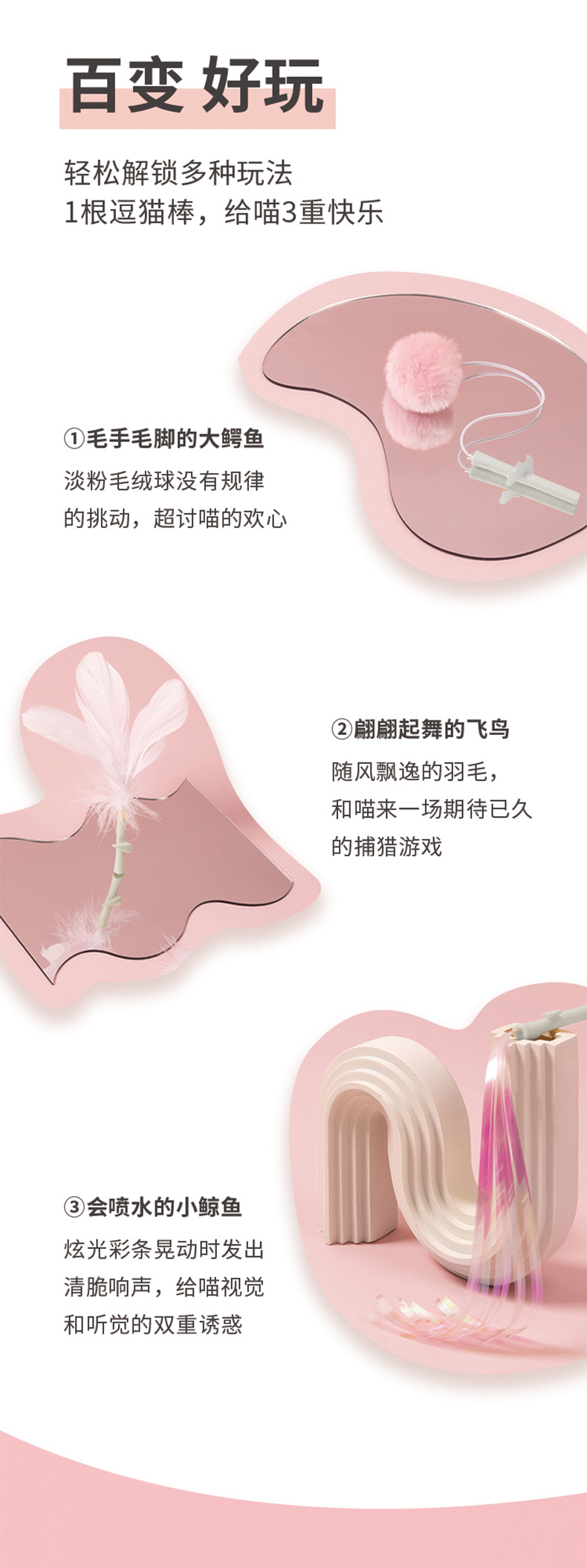 详情页_04.jpg