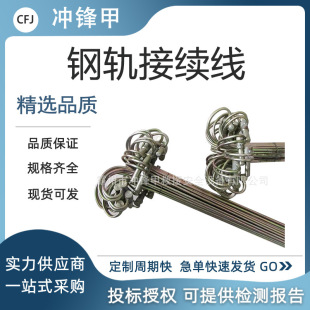 �F·��ˮ�܉�B�Ӿ��F·늚⻯�܉���뾀120ƽ����������