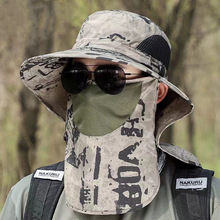 ��ʿñ����O��ñ͸�������Ę��~ñ�Բ�����������ε�ɽ�ɲ�ж