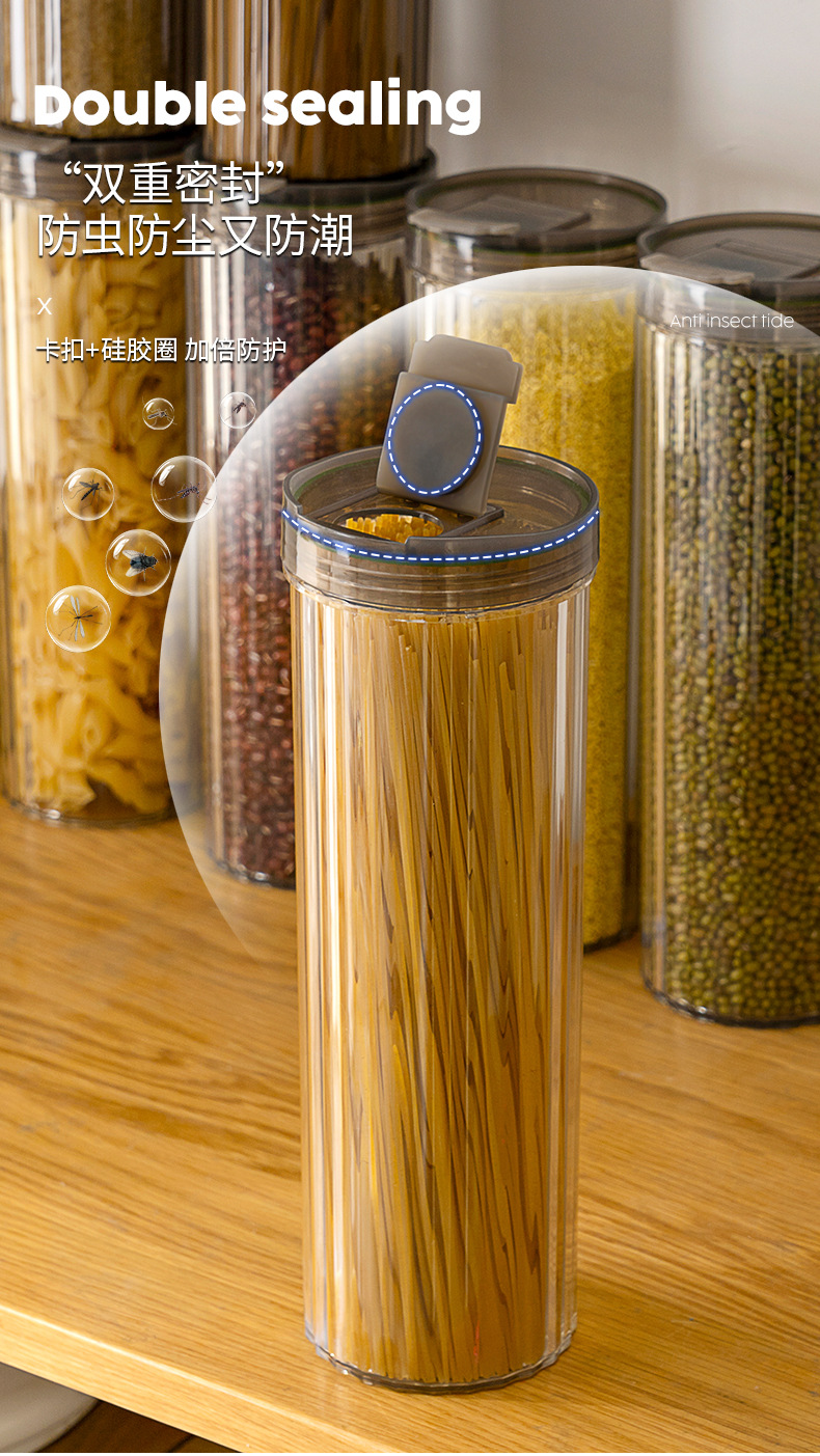 密封-面条罐_04