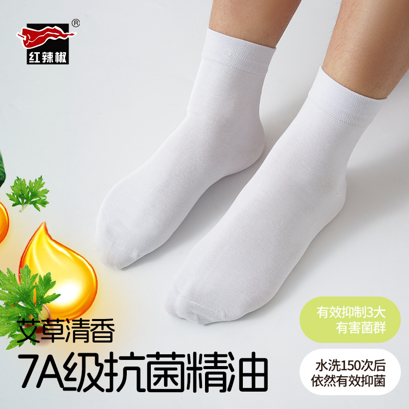 Red pepper socks men's summer breathable wormwood essential oil deodorant socks 7A antibacterial sweat-absorbent cotton socks boxed wholesale