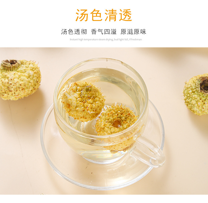 Freeze-Dried Ci Li (Rosa roxburghii) — Guizhou Cili Fruit Tea, Loose Bulk 500g in use