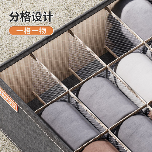 Fabric underwear storage box underwear and socks storage box foldable underwear storage artifact home underwear storage