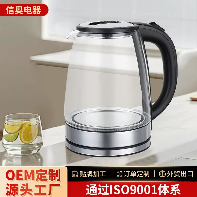 可视化电热水壶高硼硅玻璃透明家用自动断电烧水壶养生oem开水壶