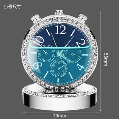 Perfplant seat: generation of hair - drill-clock-ornaments-silver-small-size-temptation-flavor