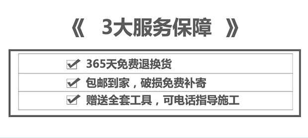 晟威清漆620_04.jpg