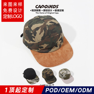 ñ�������Q�羳ƽ���Բ���Ƥ�q¶�Iñ�ɶ��ƴ̽�Ƥ��logo����ñ
