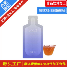 ���b���a������C�SC�zԭ�������Ʒ �N�ƙ��ҾSCõ�岣�����Ʒ