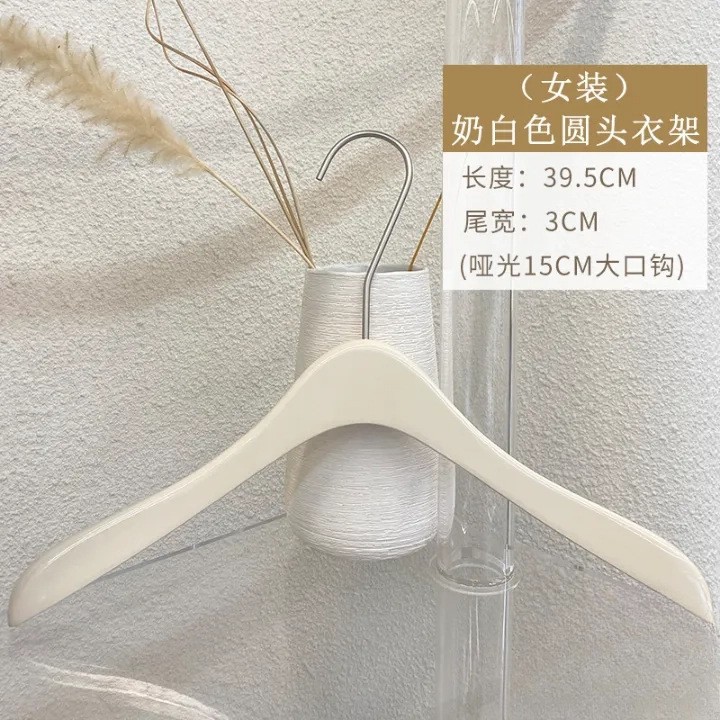 3.0 우유 흰색 둥근 머리 걸이