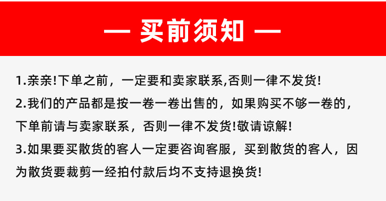 O1CN01EuphqD2FwrcKkmvuS_!!2207998128945-0-cib.jpg?__r__=1675396005796