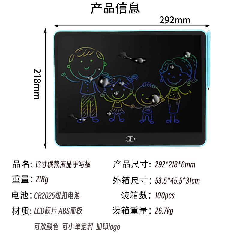 Tablero de escritura LCD para niños Tablero de dibujo 6.5/8.5/10/12 pulgadas Tablero de escritura lcd Pantalla clara con un clic Tablero pintado a mano Juguete