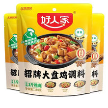 ���˼����ƴ�P�u180g��������ζ��P�u�{ζ��
