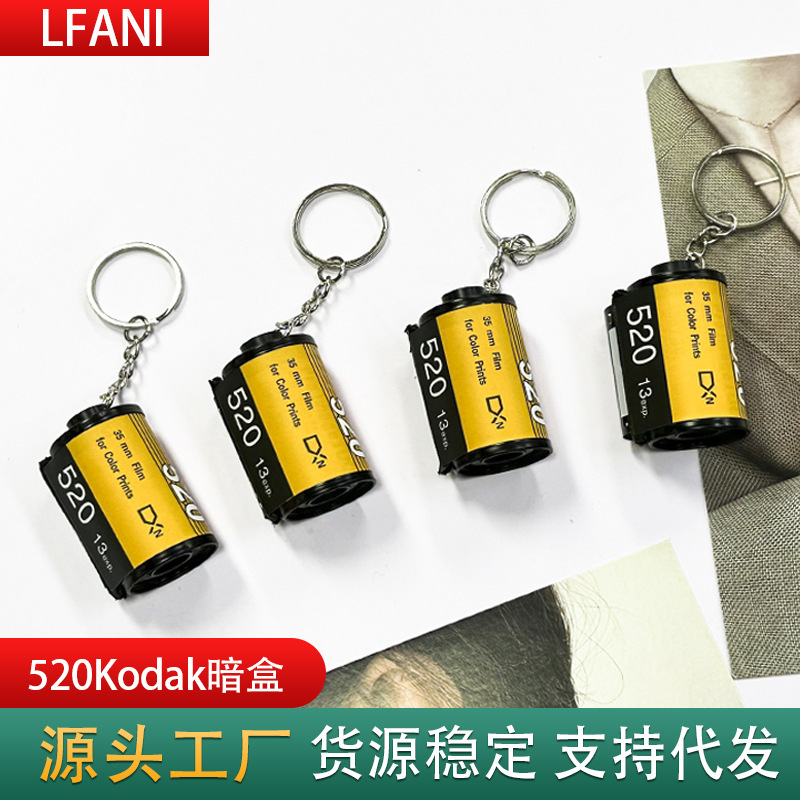 Film Roll Shell, Empty Plastic Film Cassette, Diy520 Model Kodak Fuji Film Wholesale in Stock