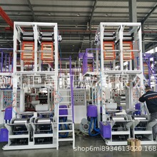 迷你型 单螺杆双模头吹膜机