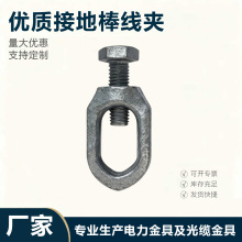 A�ͽӵؾ��A���׽ӵ��~���⎧�A�ӵؾ��o�̼��Ӿ����Ӿ��A�ӵؘO