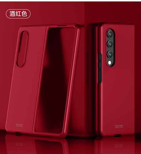 Shell for Samsung Z Fold5 phone case, ultra-thin Z Flip5 full coverage anti-drop skin spray fold4 protective cover