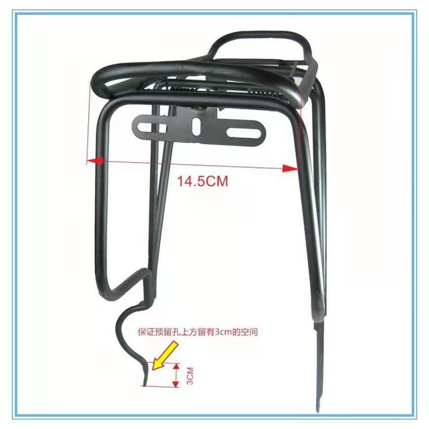 Bicicleta de montaña estante de tubo de acero estante trasero freno de disco V Freno de acero estante de la suspensión 20-24-26 pulgadas estante