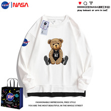 NASA聯名情侶小熊衛衣男士2022新款春季男女潮牌情侶圓領上衣男裝